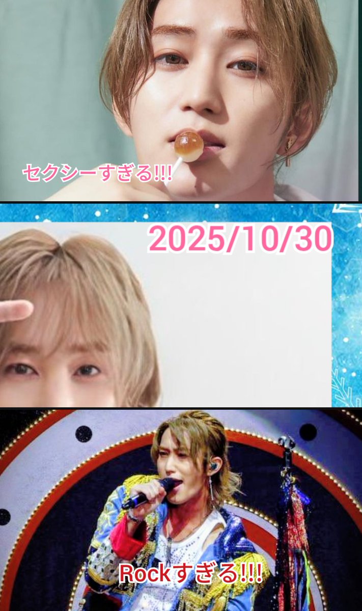 gratia2010's tweet photo. 橋本涼くん、25歳のお誕生日おめでとう💙
仲間想いで、
いつも笑顔で、
夢に向かって突っ走る、
橋本くんとB&amp;ZAI をずっと応援していきます。
素敵な1年にしてね✨️　まんさくより。
#橋本涼誕生祭2025 #橋本涼誕生祭
#HBDRyoHashimoto2025
#愛し愛されろはしもっちゃん https://t.co/SQd4sofGmo