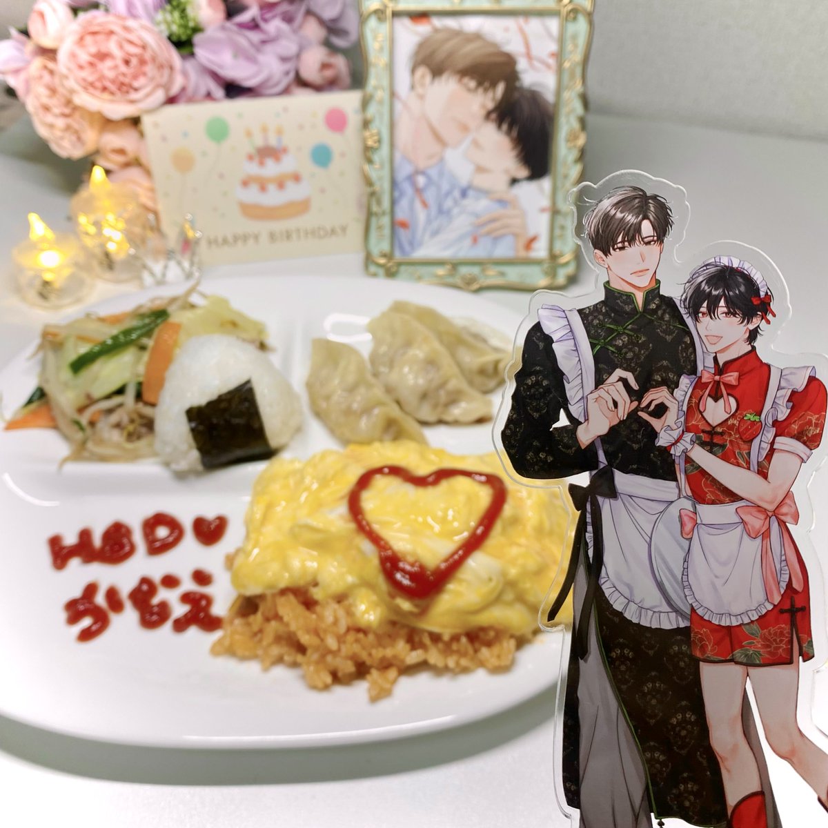 犬野まげゆいし🦕 (@inunomageyuishi) / Posts / X