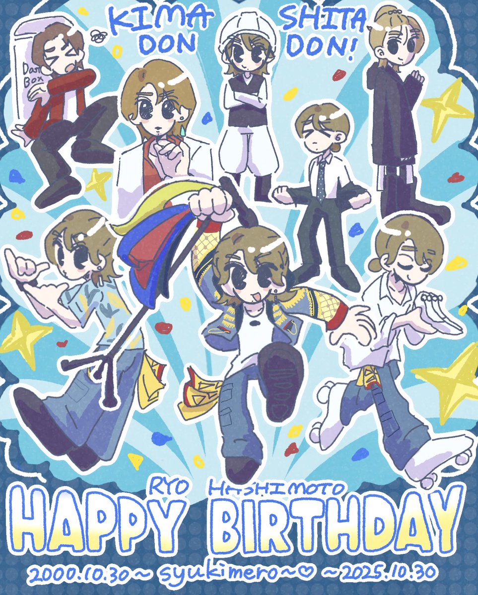 もる♡もる tweet media