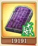 さぶぬこ、 on X