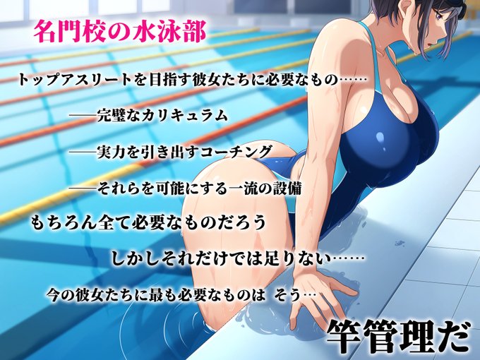 本日0時より販売開始しました

FANZA
https://t.co/Yj1ZBDMMq5 