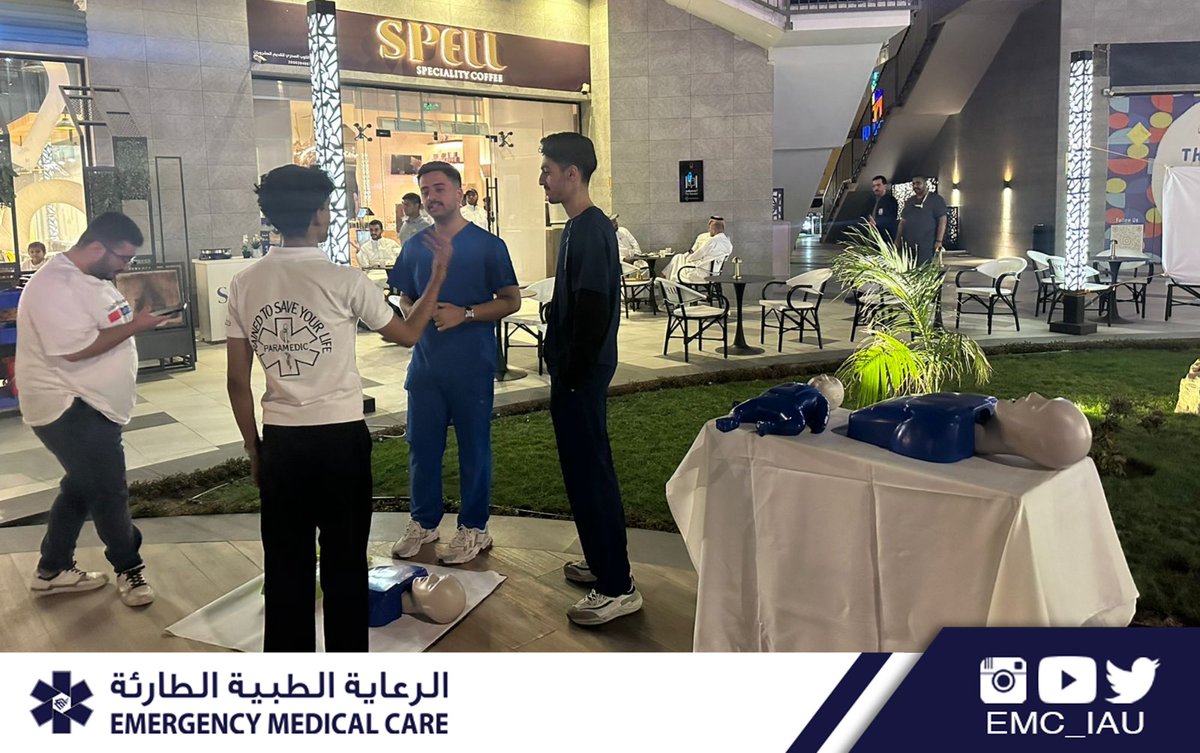 الـرعـايـة الـطبيــة الـطارئـة tweet media