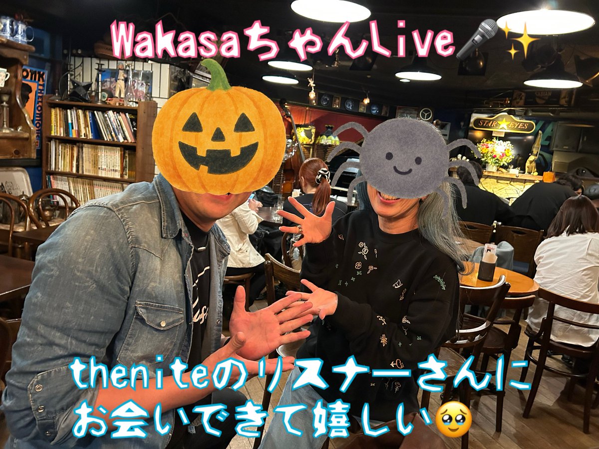 nori_natsuNakai's tweet photo. @djohnishi 
#thenite 

大西さん
リスナーの皆さま
今夜は最後ちょこっとだけ帰宅して聴きました
ありがとうございました

#安部潤 &amp; #TheSecrets feat. #Wakasa のLive最高!!
相方のtheniteの仲良しリスナーさんに久々に会えて嬉しかった♪

明日もよろしくお願いします
皆さま今夜も良き夢を…💤 https://t.co/72ReTbcORI
