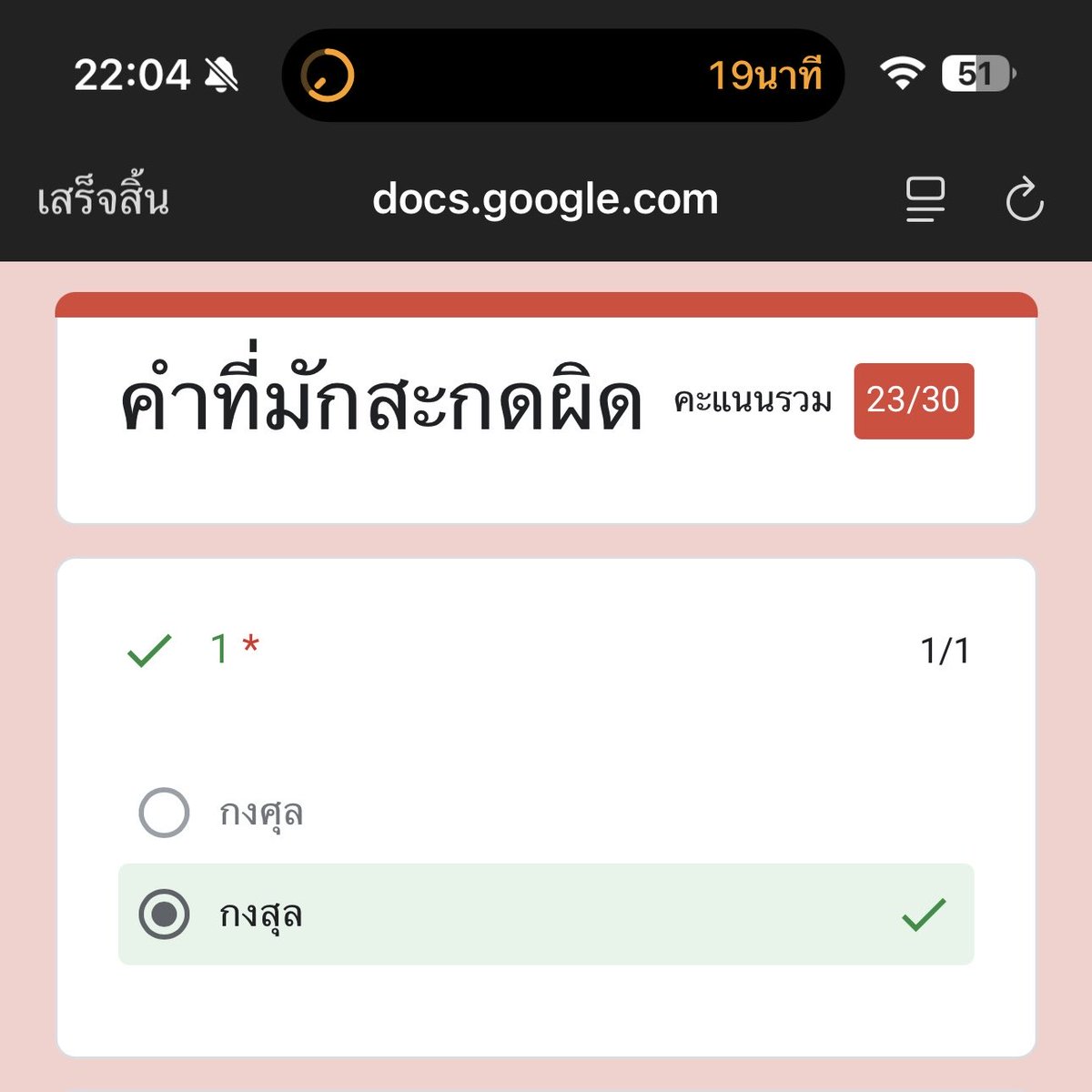 NUTTEPTH tweet media