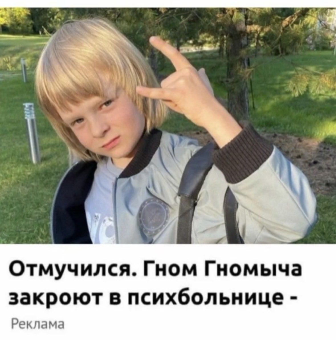 ivnvsts's tweet photo. https://t.co/fkz1NrLV6c