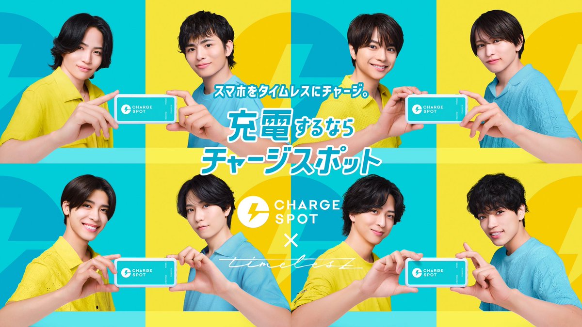 ゆずりん (@sarangyuzurin) / Posts / X