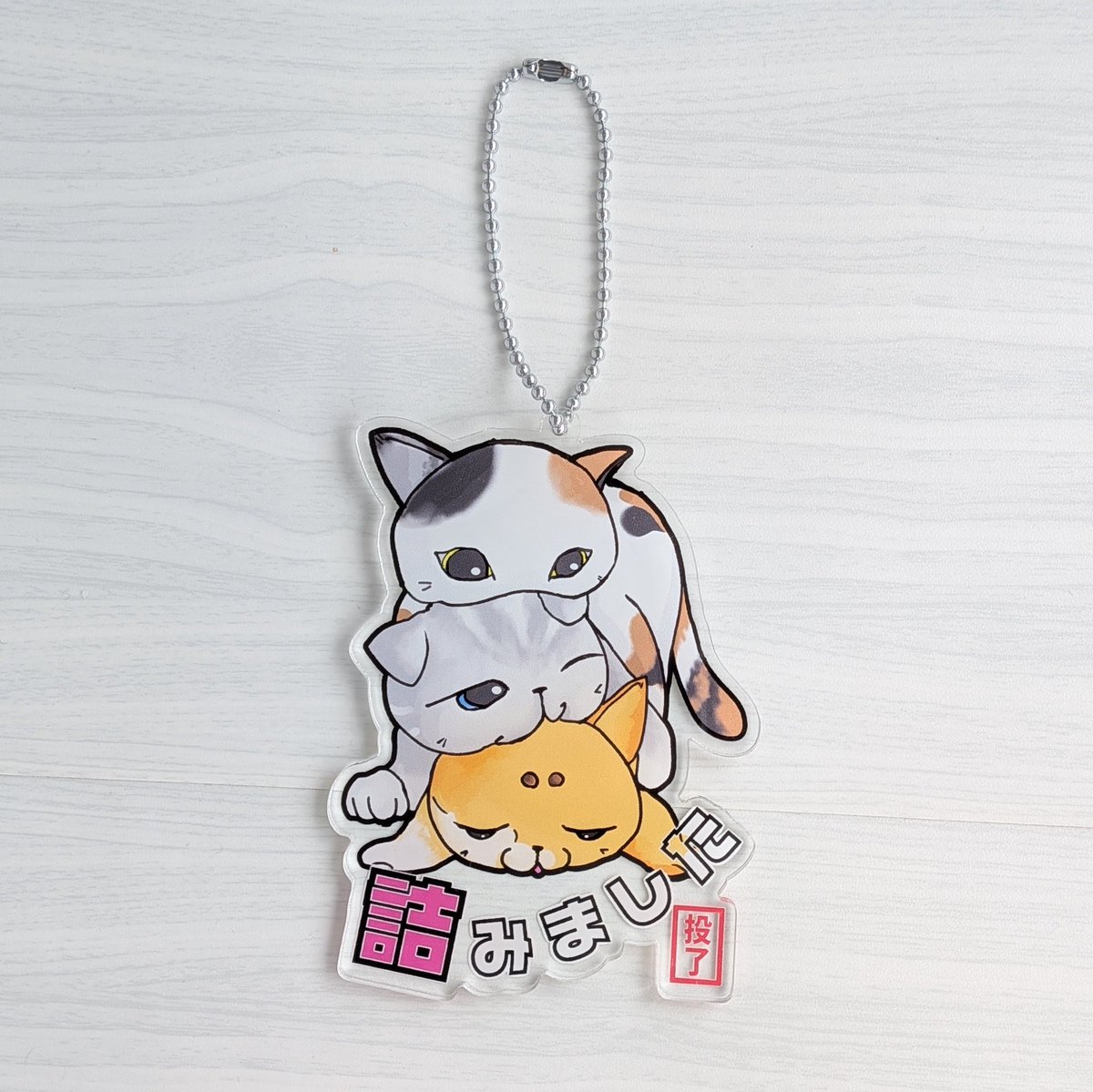 将棋雑貨 little_angels on X