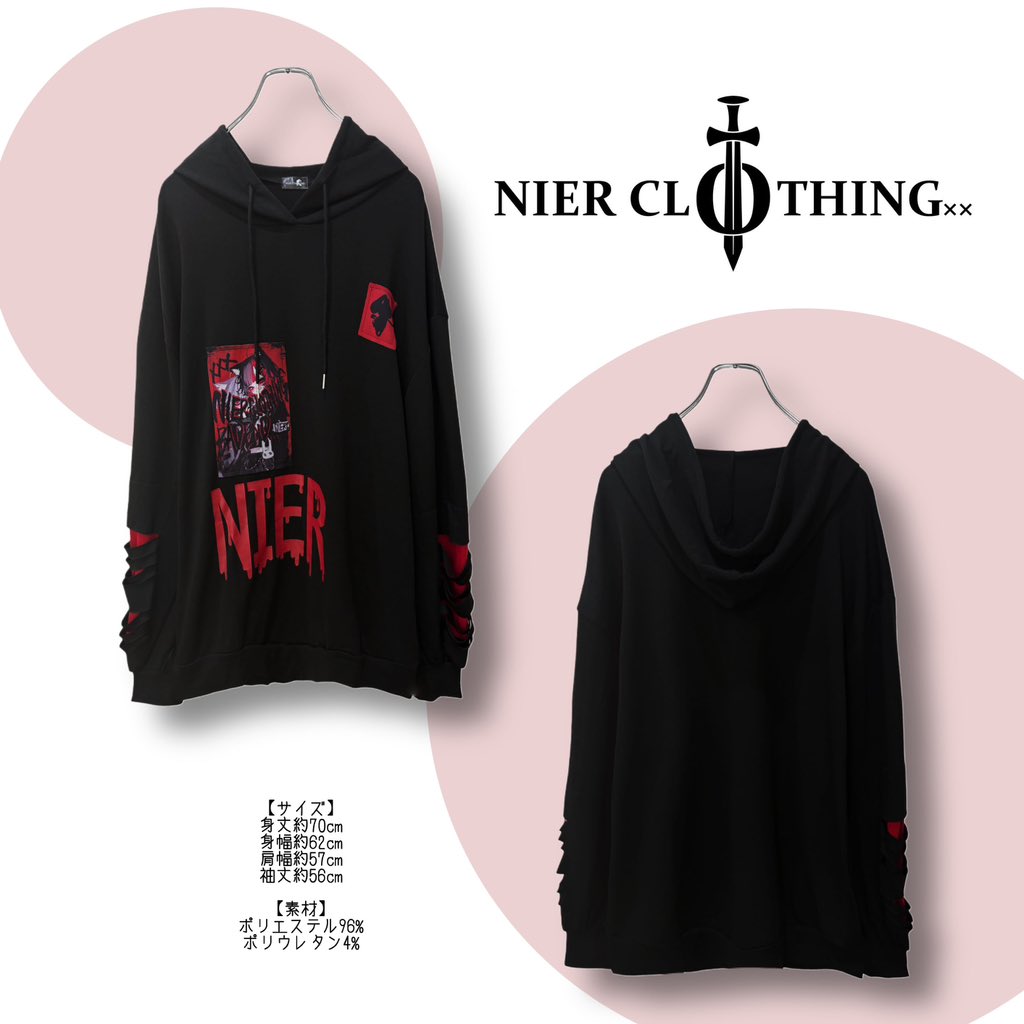 ちゃちゃ (@chacha_0521) / Posts / X