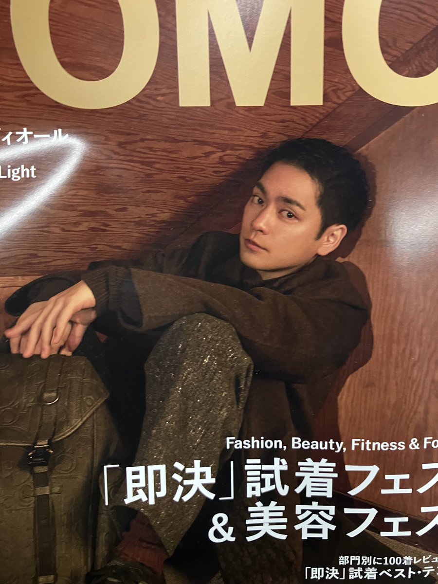 森山裕之作 森山裕之 (@hanarebanareni) / Posts / X