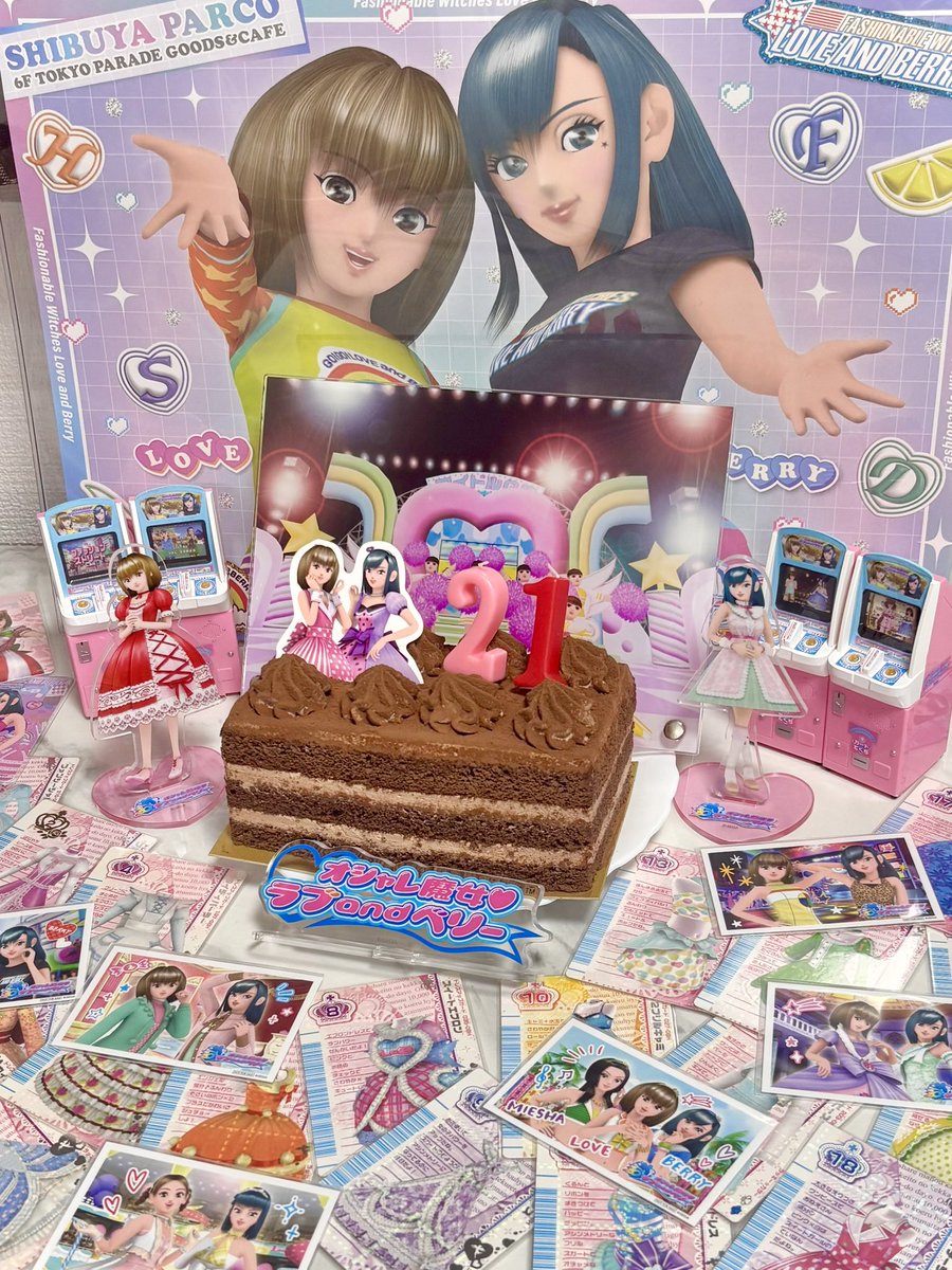 かむい@元ゲーセンの中の人 (@kamui_kynn) / Posts / X