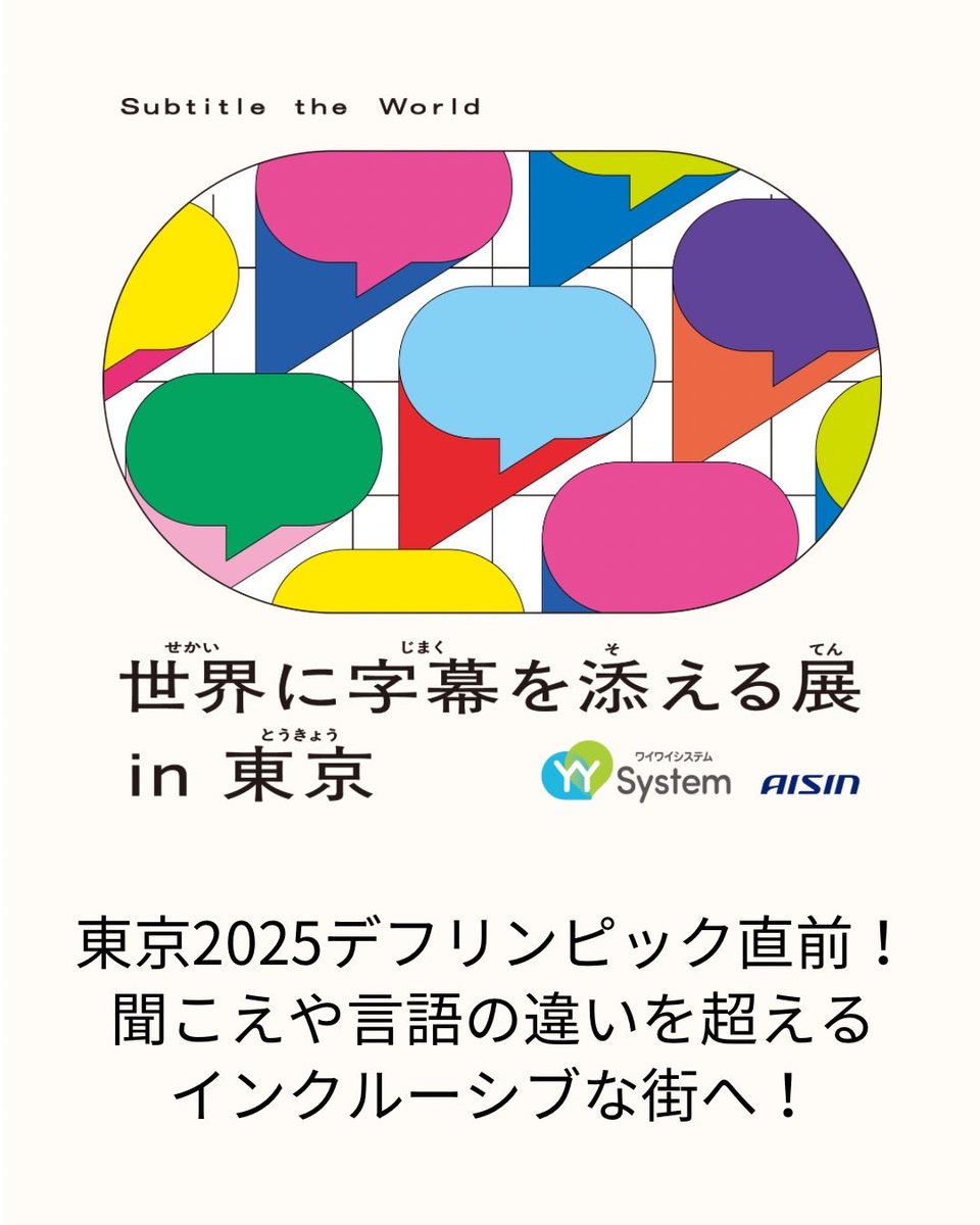 北欧DRAMA/極希少◇北欧AOR名盤◇CREATION/VIBES