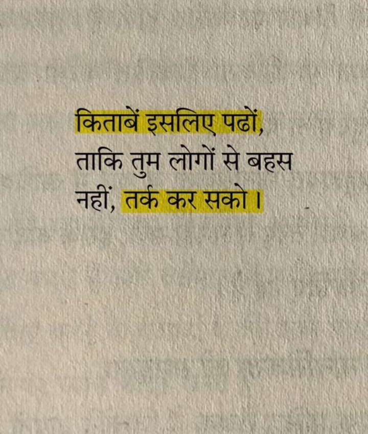mpanktiya's tweet photo. दीक्षा जायसवाल 🌻 https://t.co/LoNj1lVMeB