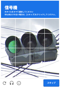 八咫烏 (@GemsYata) / Posts / X