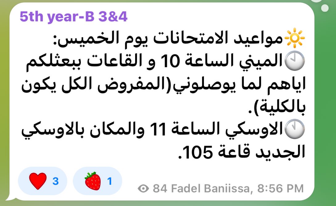 ashraf03bk's tweet photo. https://t.co/30EhvCzvrq