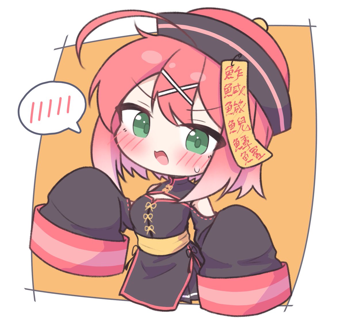 （趣）羅武斗兎 ページ 写真ご確認ください！ 持持 (@4lpUuWKKhXj7Jyx) / X