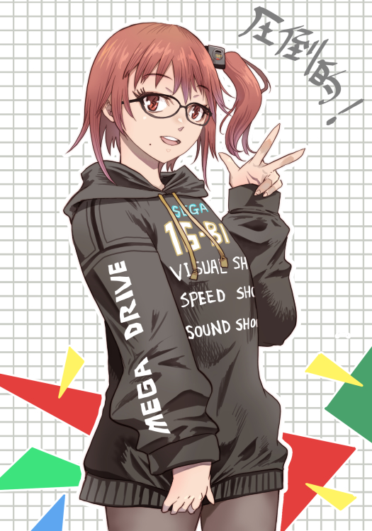 圧倒的SEGA派Vtuberの忌野すた子さん。
メガドラパーカーかわいい。

#すた子画