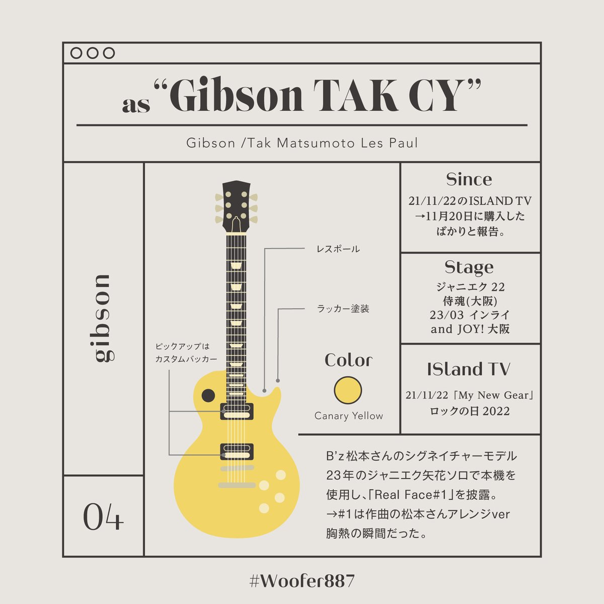 矢花黎 ピック 7 MEN 侍】矢花黎の目が釘付けになる偉大な先輩たち - YouTube