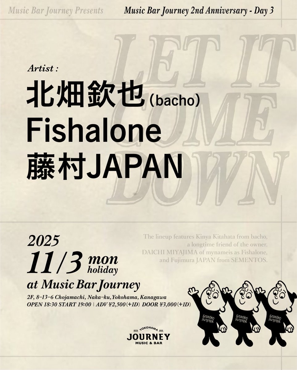 KITAHATA KINYA tweet media