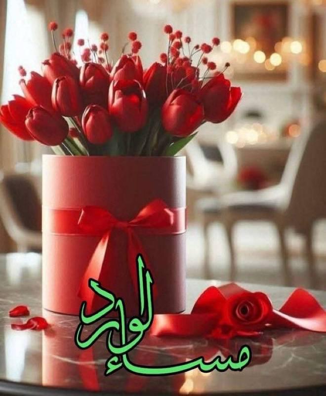 🌹 🌹 🇸🇦💙💛 tweet media