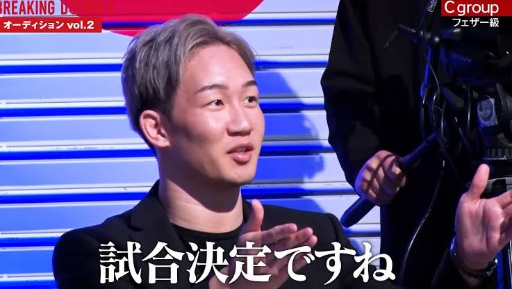 This House Believes That the Feminist Movement Should Oppose the Appointment of Prime Minister Takaichi.