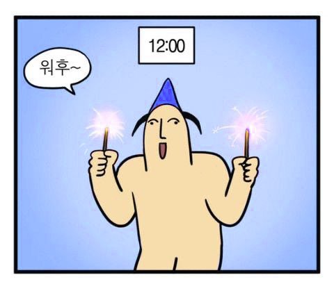min_mi_ming's tweet photo. happy 재성 day🫶 https://t.co/qFRbM3noUi