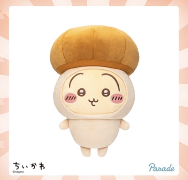 Posts with replies by モモさん🐹 (@ochoa0613) / X