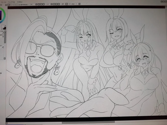 今日はここまでにしてそろそろ寝よう 