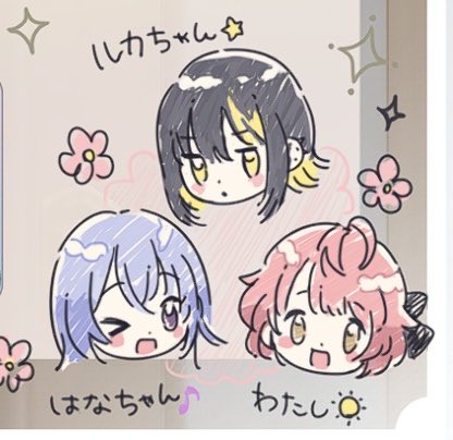 CHIBI♡なこつ♡ さんご。໒꒱· ﾟ on X: 