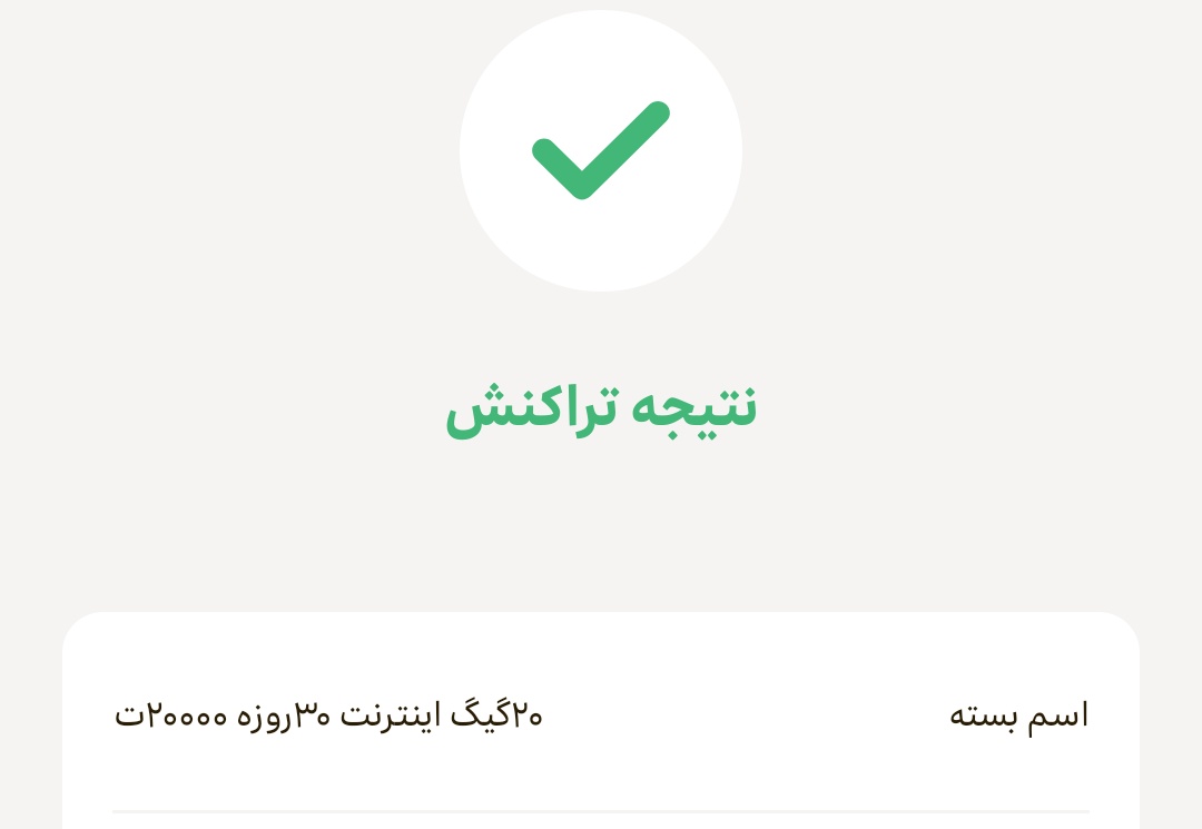 spiderwoman tweet media