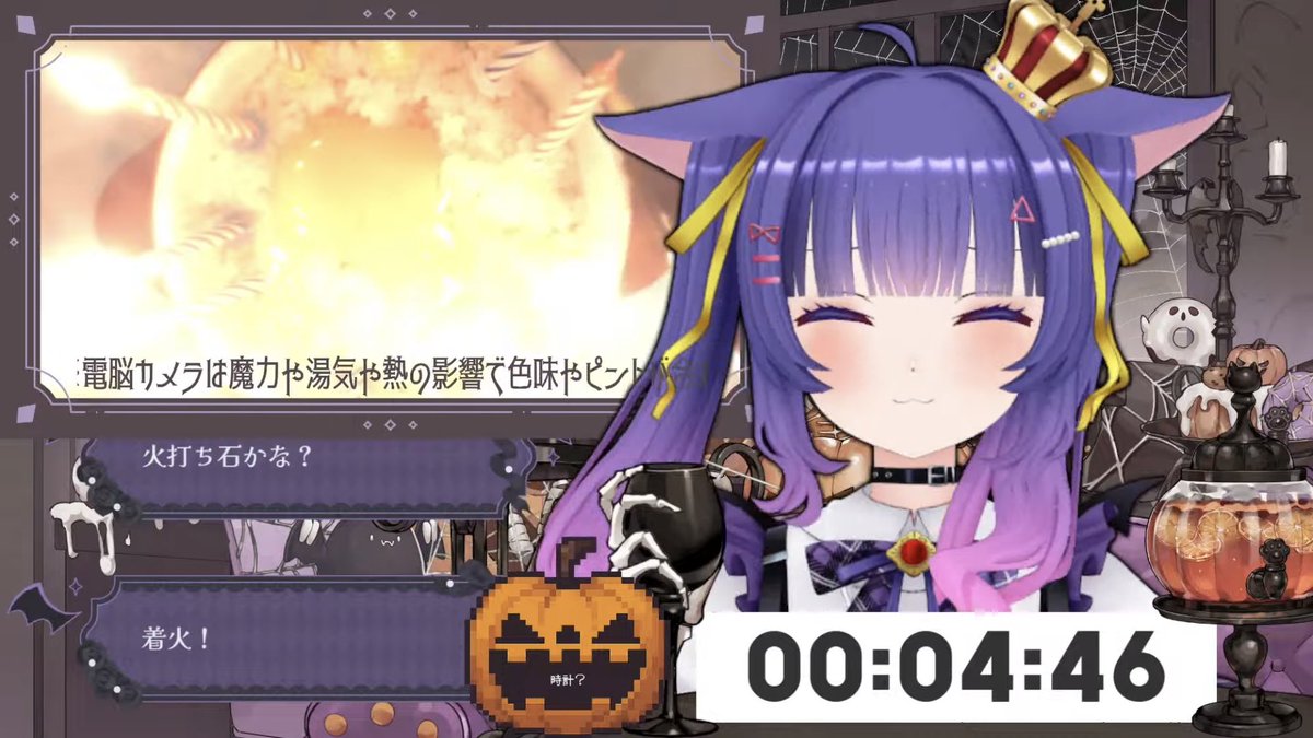 ろはす🐬🧅 on X ろはす🐬🧅 on X