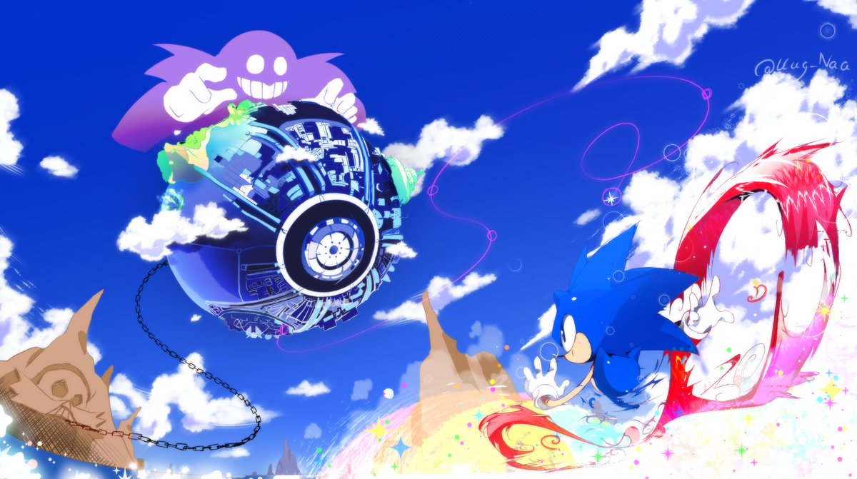 To the Little Planet