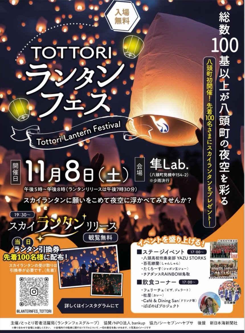 Legend by AriaProII テレキャスタータイプ 夏の出品祭！ チアダンス