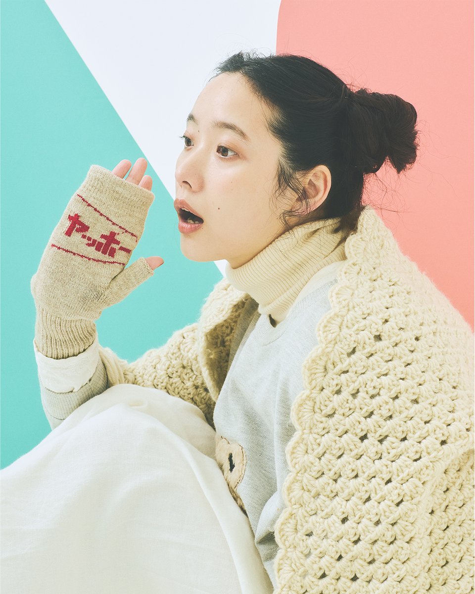 発売まであと2日🔥
つまり、クーポンが使えるのは明日の23:59までです⚡️
みなさん、お買い逃しなきようお願いいたします🙏

（実はまだまだ準備中…がんばれじぶん）

10月29日の“てぶくろの日”に発売開始！
詳細はプロフィールへ

#ヤッホーてぶくろ