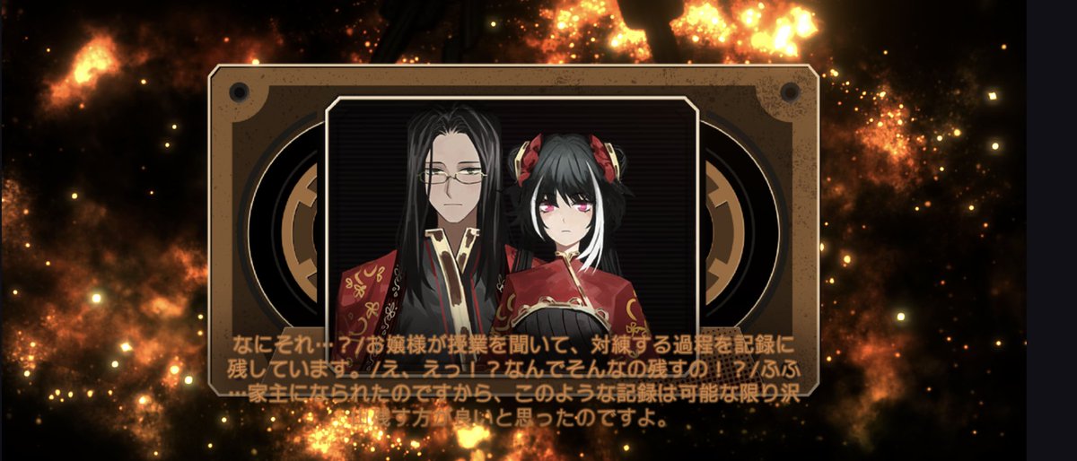 ナツ (@natsu53) / Posts / X