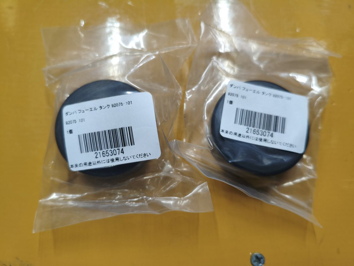 kiruakirua　0605 Amazon.com: Fujiya Electric Screwdriver +2.0/-5.5, Shaft