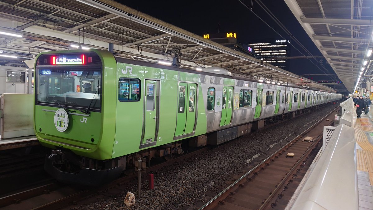 トロ@ねこ㌠ on X