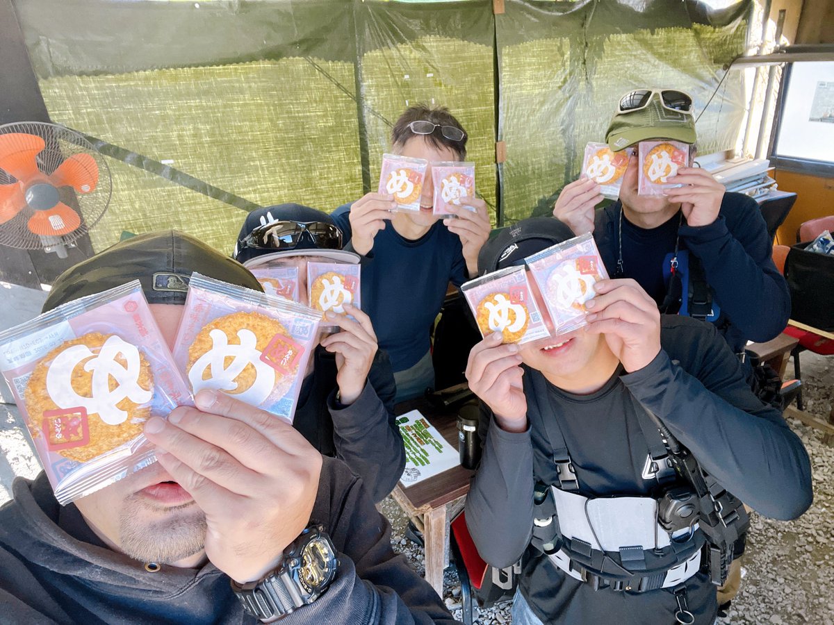 hamadacity_bb's tweet image. 本日は「#ぬ組訓練日」開催！

隊長は不在＆少人数でしたが、新ゲームを開発したり楽しい1日になりました^ ^
※新ゲームの名前は「#死亡遊戯」

熊猫さん(@mpooh5_k)からめんべいの差し入れも！

次回は「#ぬ組超運動会」を11/23に開催予定ですので、是非ご参加を！
#め組
#ぜろちゃん親衛隊 vs #ぬ組