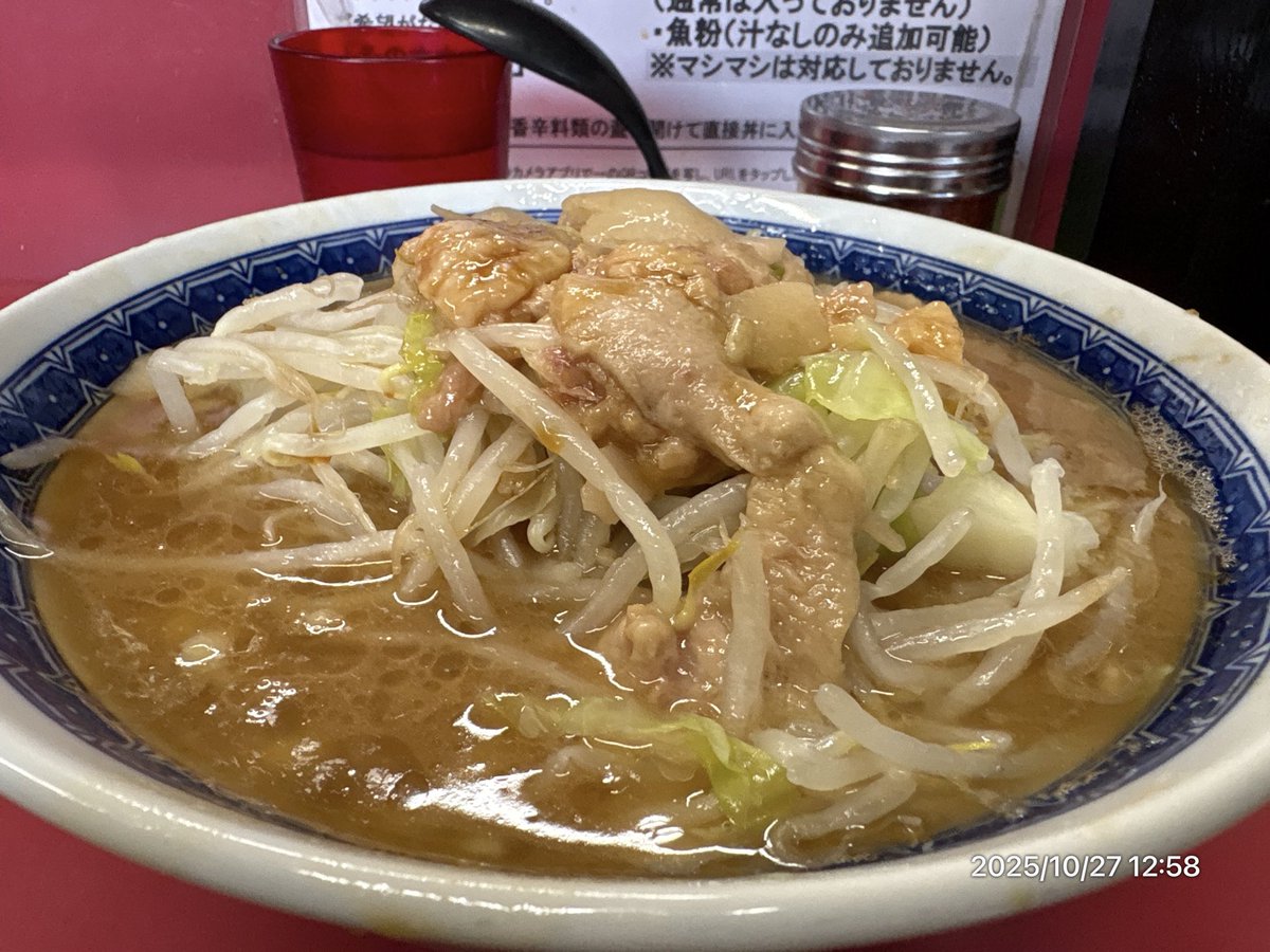 おさかなさん。 おさかな on X