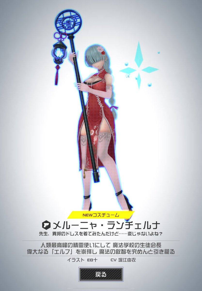 しょうき(牛乳)🥛🩵 BOY(めありーさん)人に優しくなろうと思える