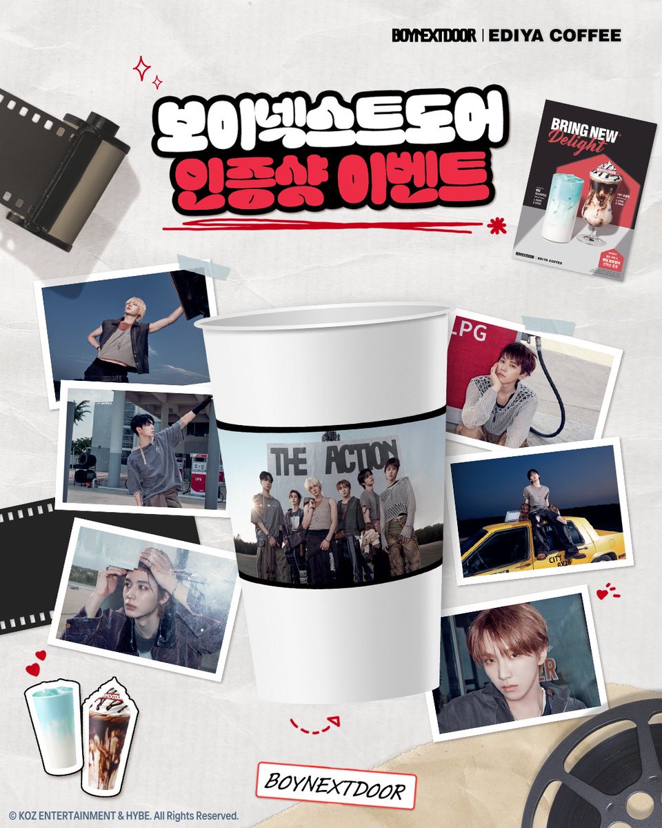 ⏰️締切間近⏰️】 🇰🇷 韓国限定🇰🇷BOYNEXTDOOR × EDIYA COFFEE