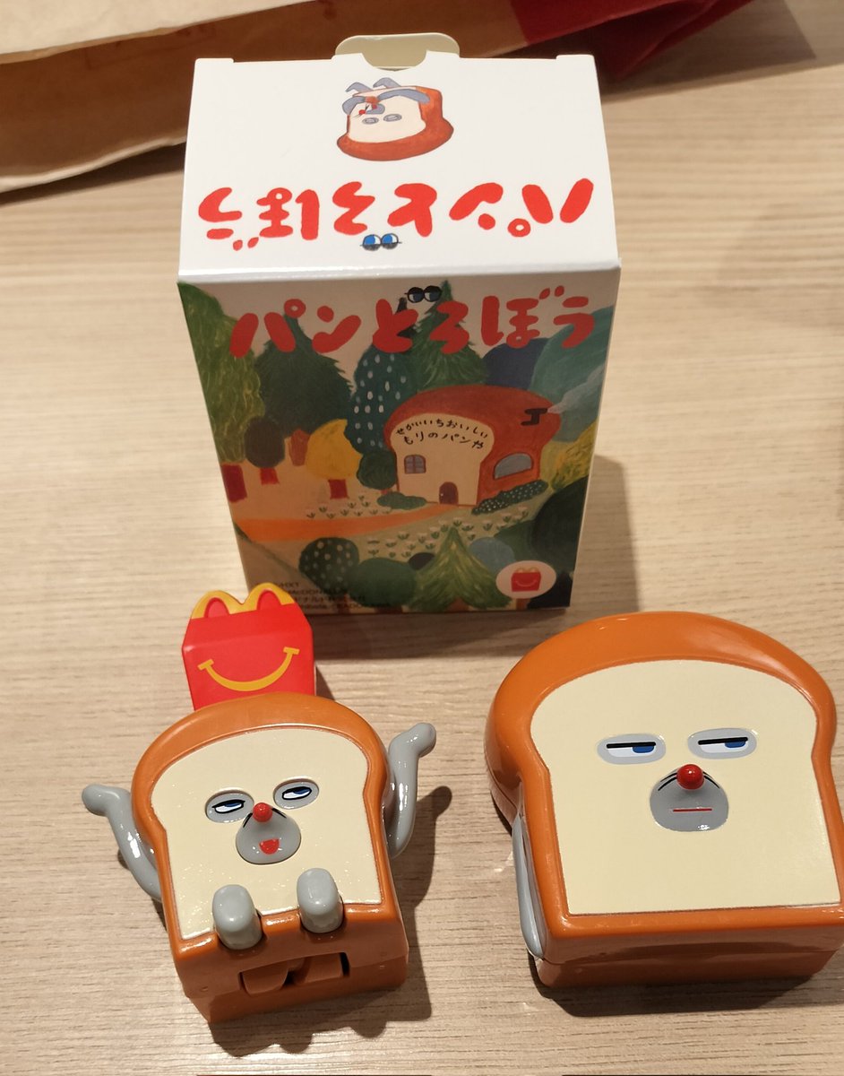 とんとんページ とんとん on X