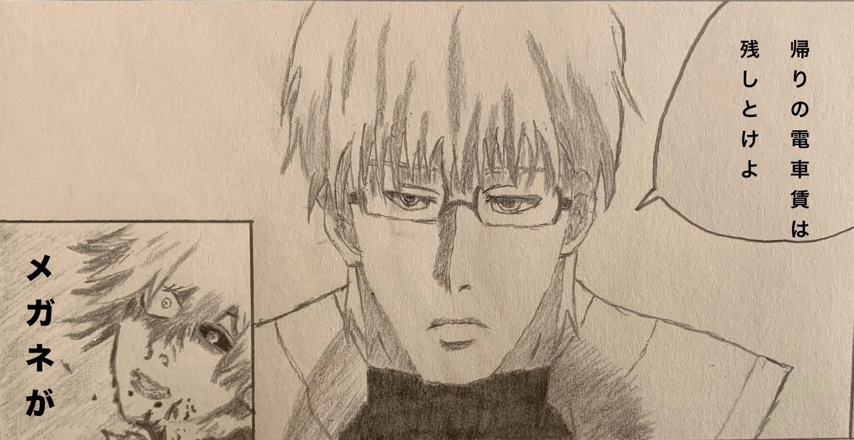 つくね@マミさん最推し叛逆大好き (@htGWY1pm6SeT0E2) / Posts / X