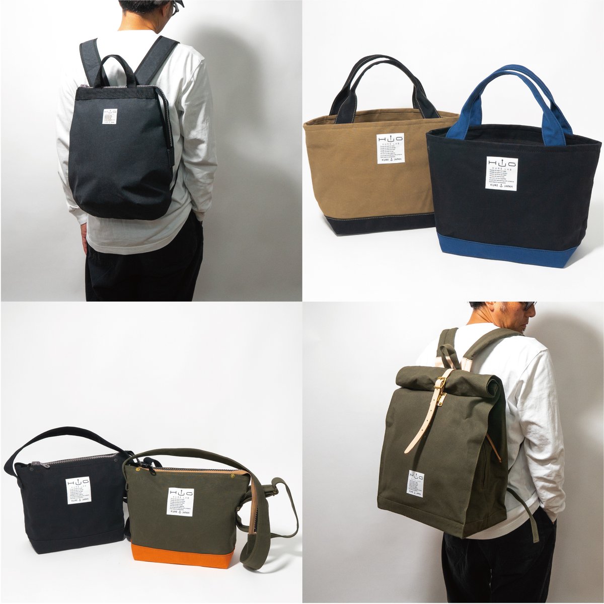 リップスライム つなぎ 受注生産 リップスライム つなぎ 受注生産