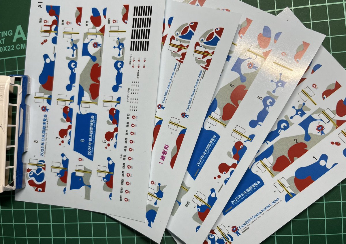 工房モザイク on X