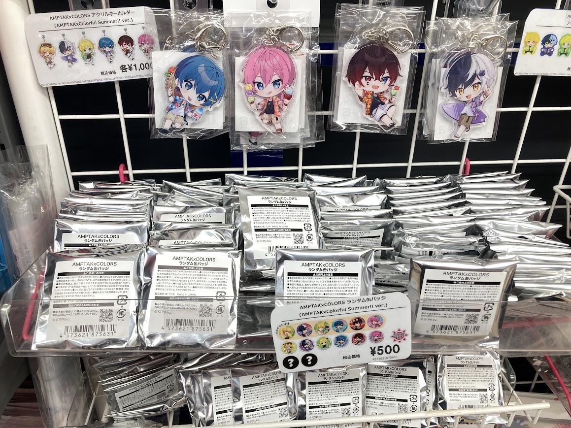 アニメイト宮崎 on X