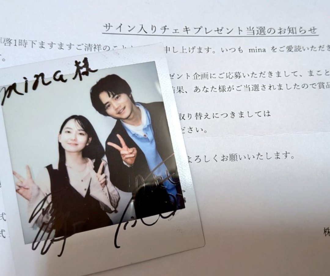 🦋北海道のりっちゃん🍔 on X