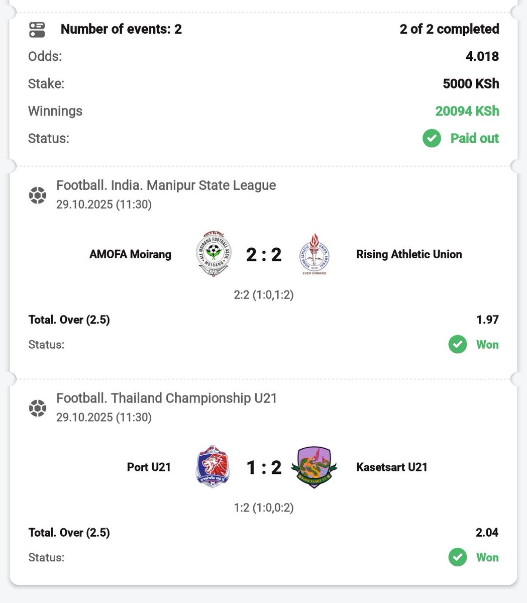 WON 20K🔥🔥🔥

Congratulations if you played 🥳🥳🥳

Register dbbet 
db-bet.co/3GQmsds

Promocode: KARIMI 

Join us as we make money 🤑