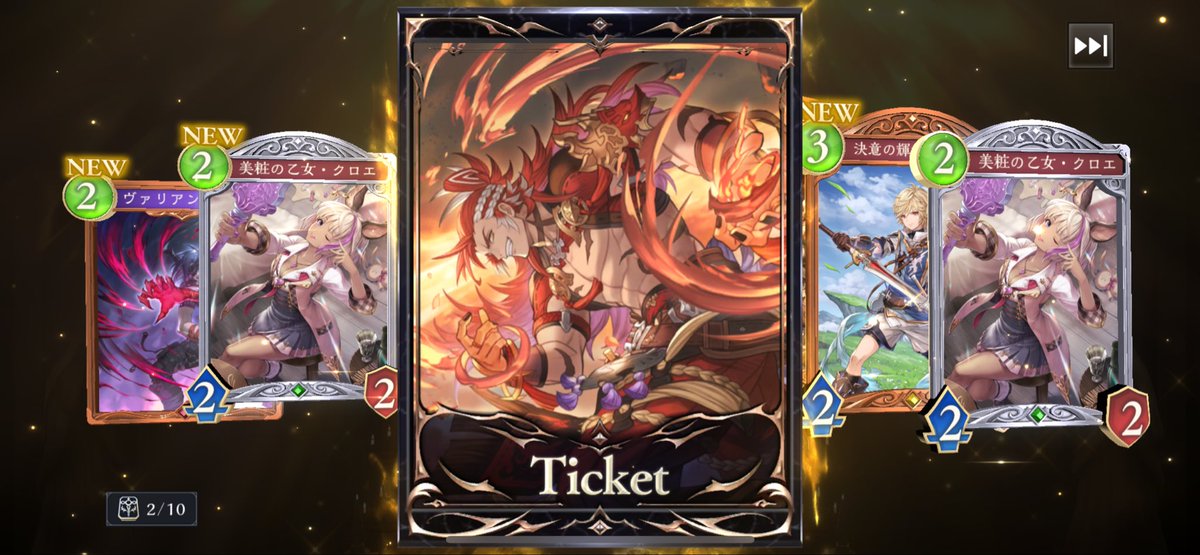 のんのん ページです 椎乃。 (@Shiino419_) / Posts / X