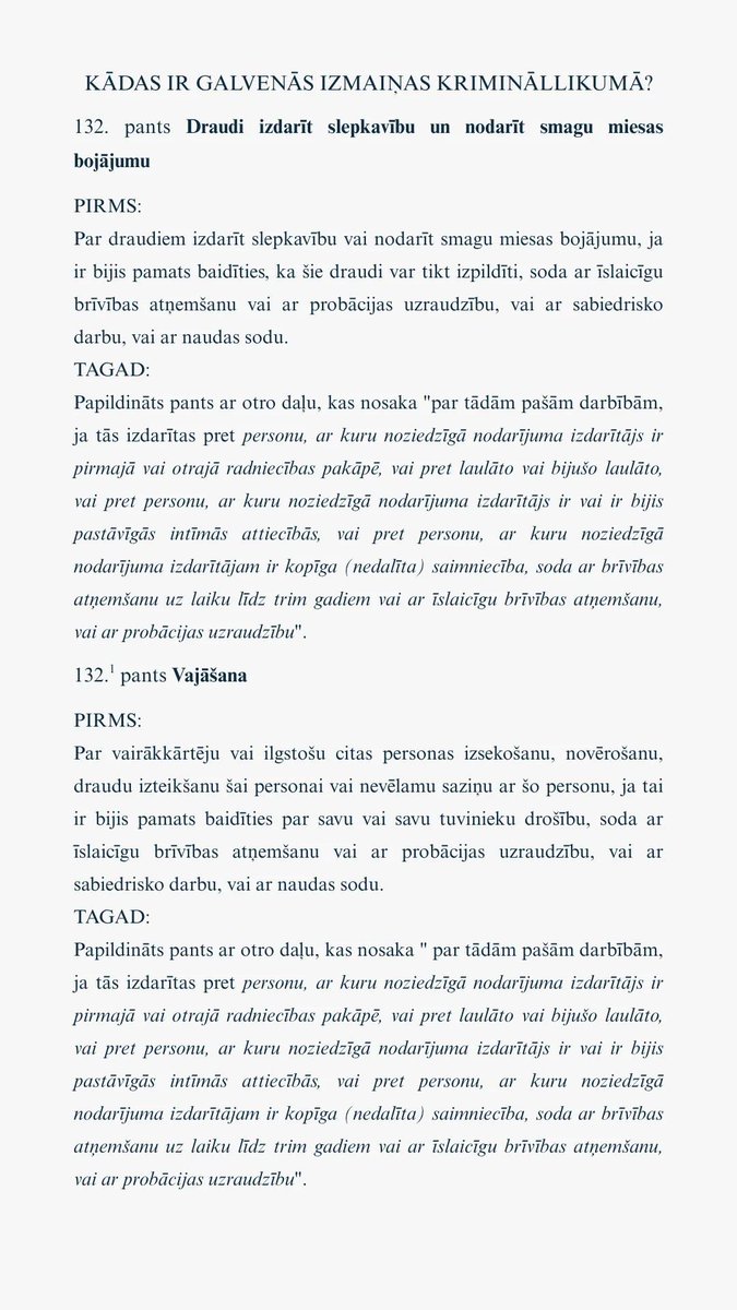 Mairita Lūse 🇺🇦 tweet media