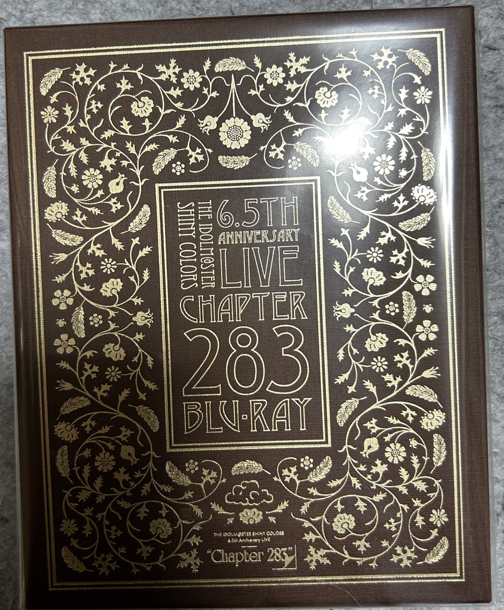 秋冬モチーフ ❁281〜283 秋冬モチーフ ❁281〜283